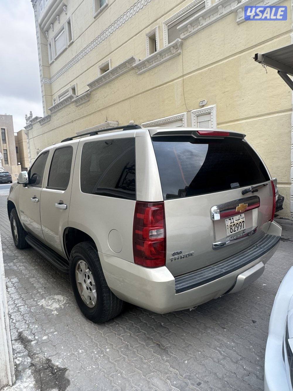 تاهو شرط الفحص مرفق فحص5