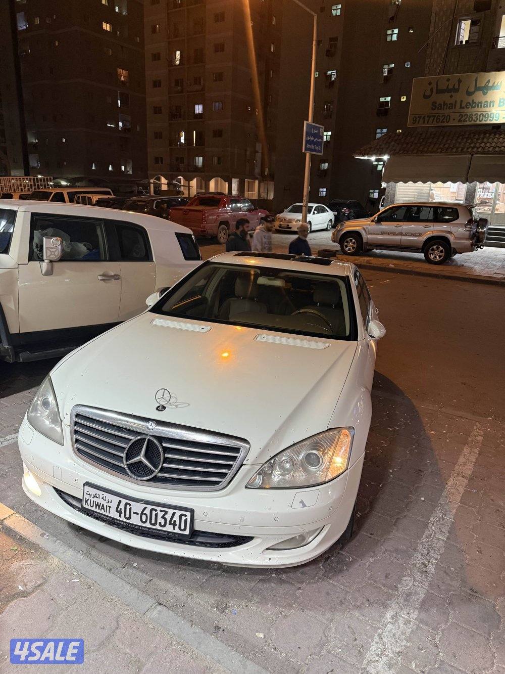 مرسيدس s3500