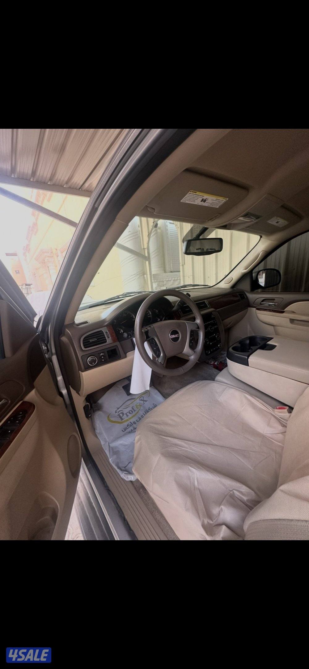 الملك الاول صبغ الركاله4