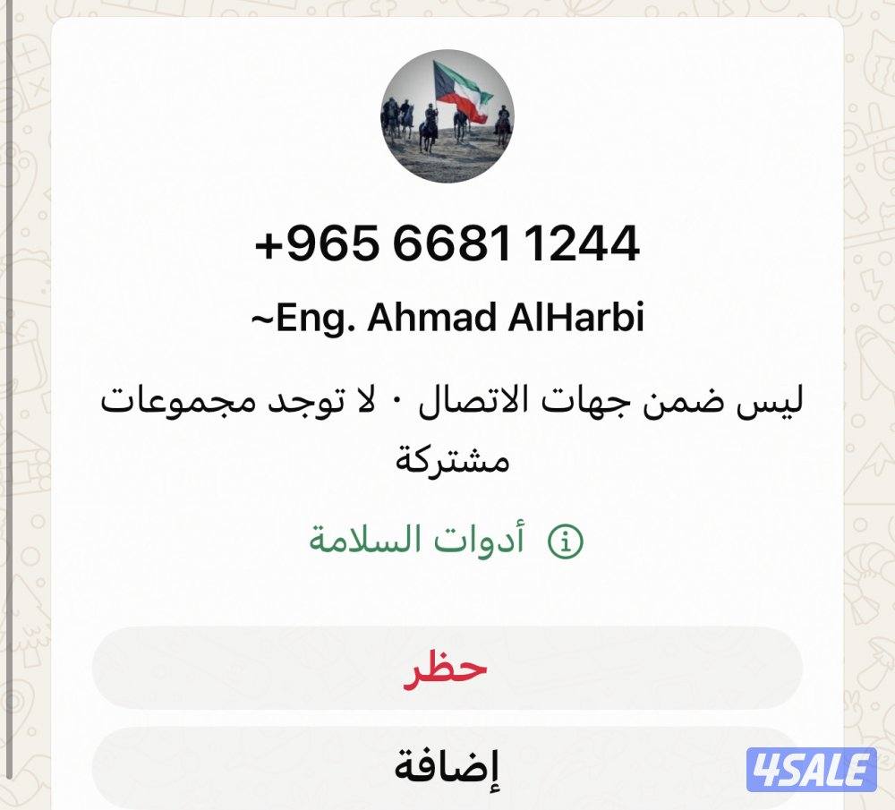 مطلوب موظفات خدمه عملاء كول سنتر راتب شهري وعموله بدون او كويتيه0