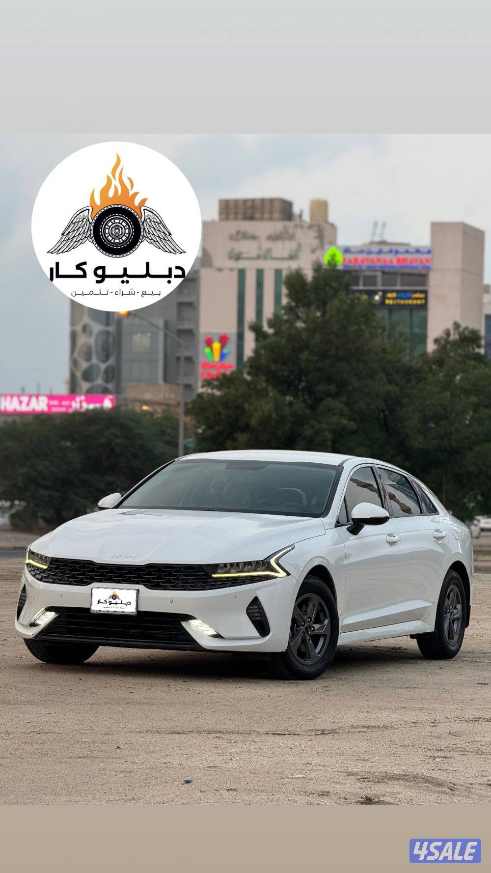 كيا K5  موديل 2023 وكالة0