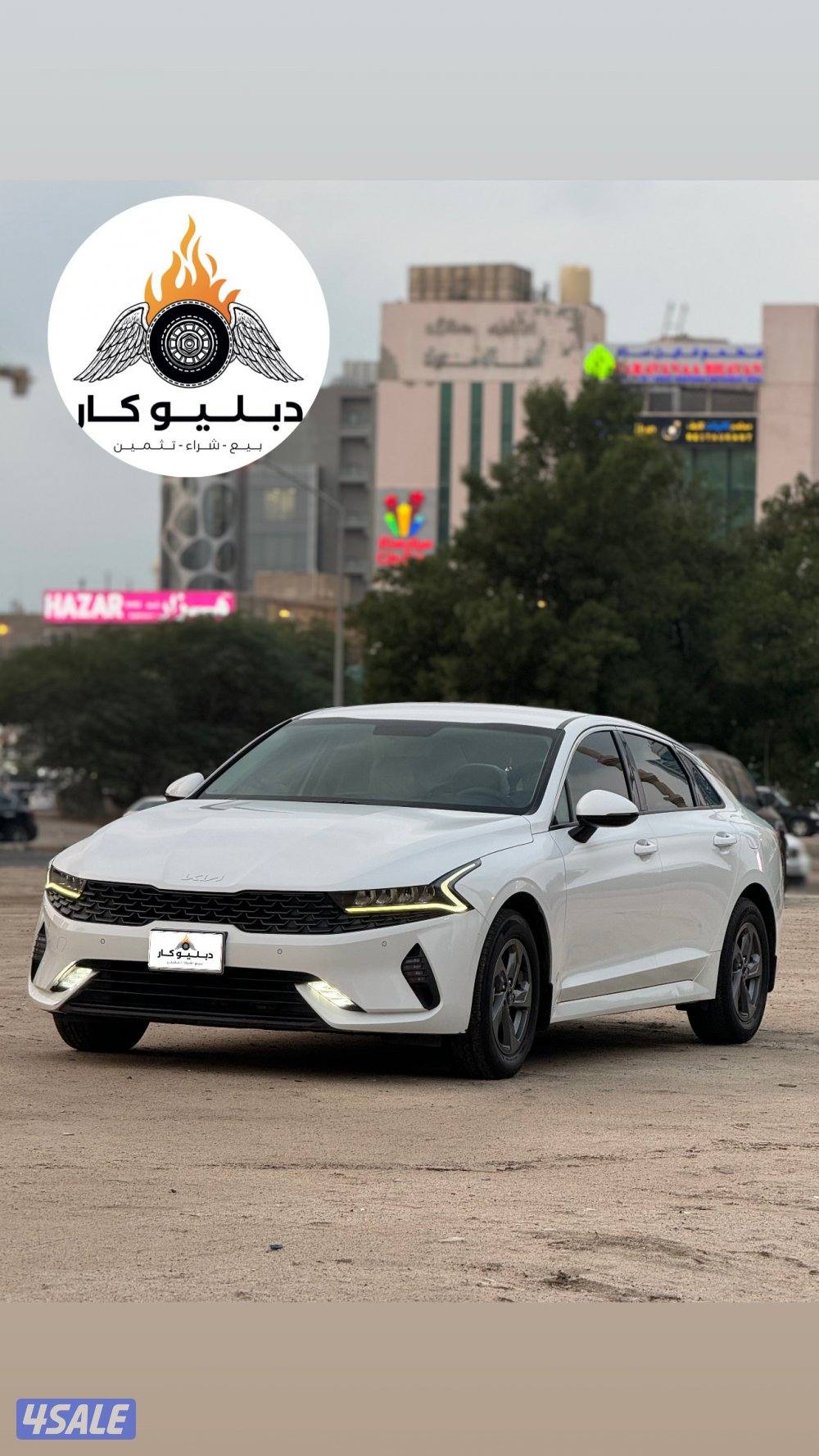 كيا K5  موديل 2023 وكالة3