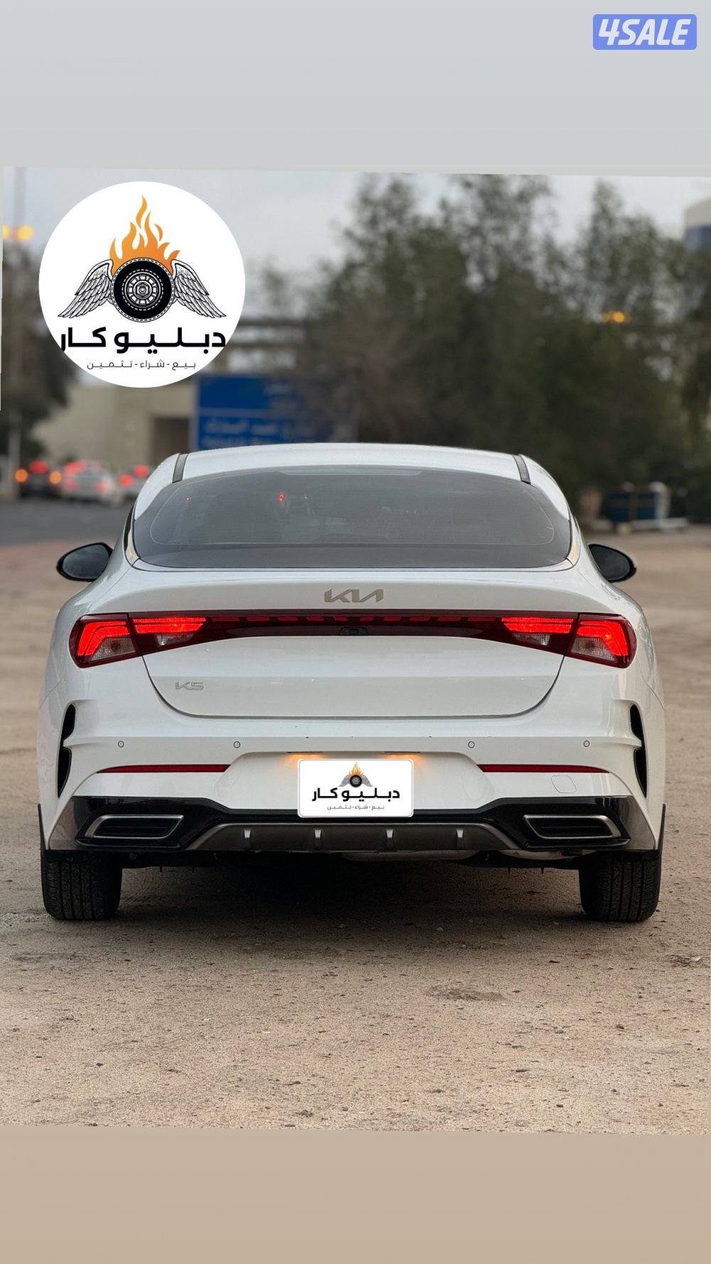 كيا K5  موديل 2023 وكالة5