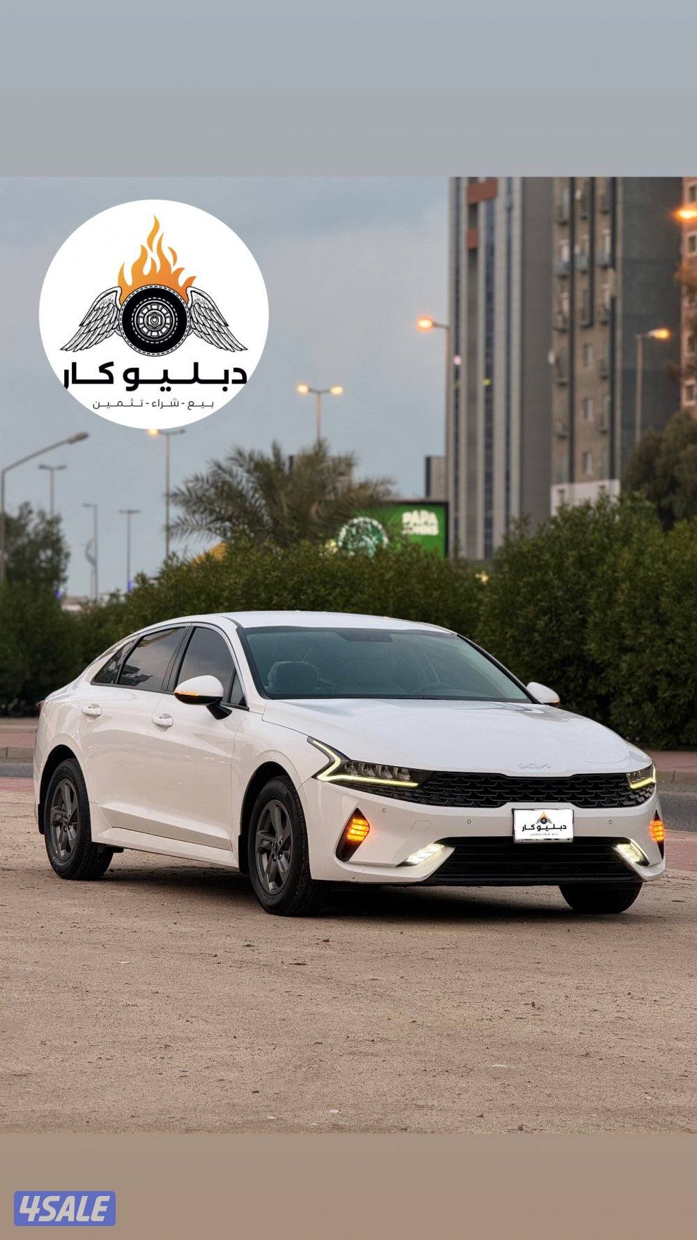 كيا K5  موديل 2023 وكالة6