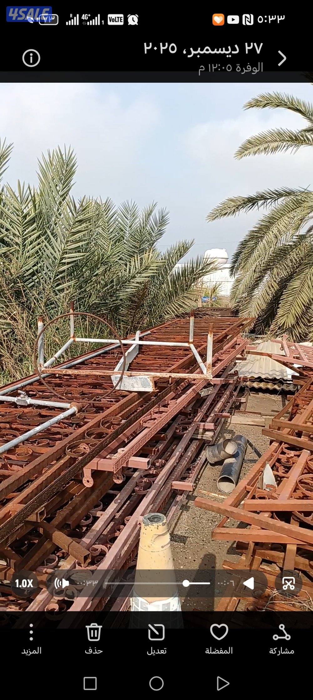 مولدات كهرباء ٤٥ و٣٥ كيلو مواتير واغراض وحديد مواتير ماء عدد ٢٥ وكيابل0