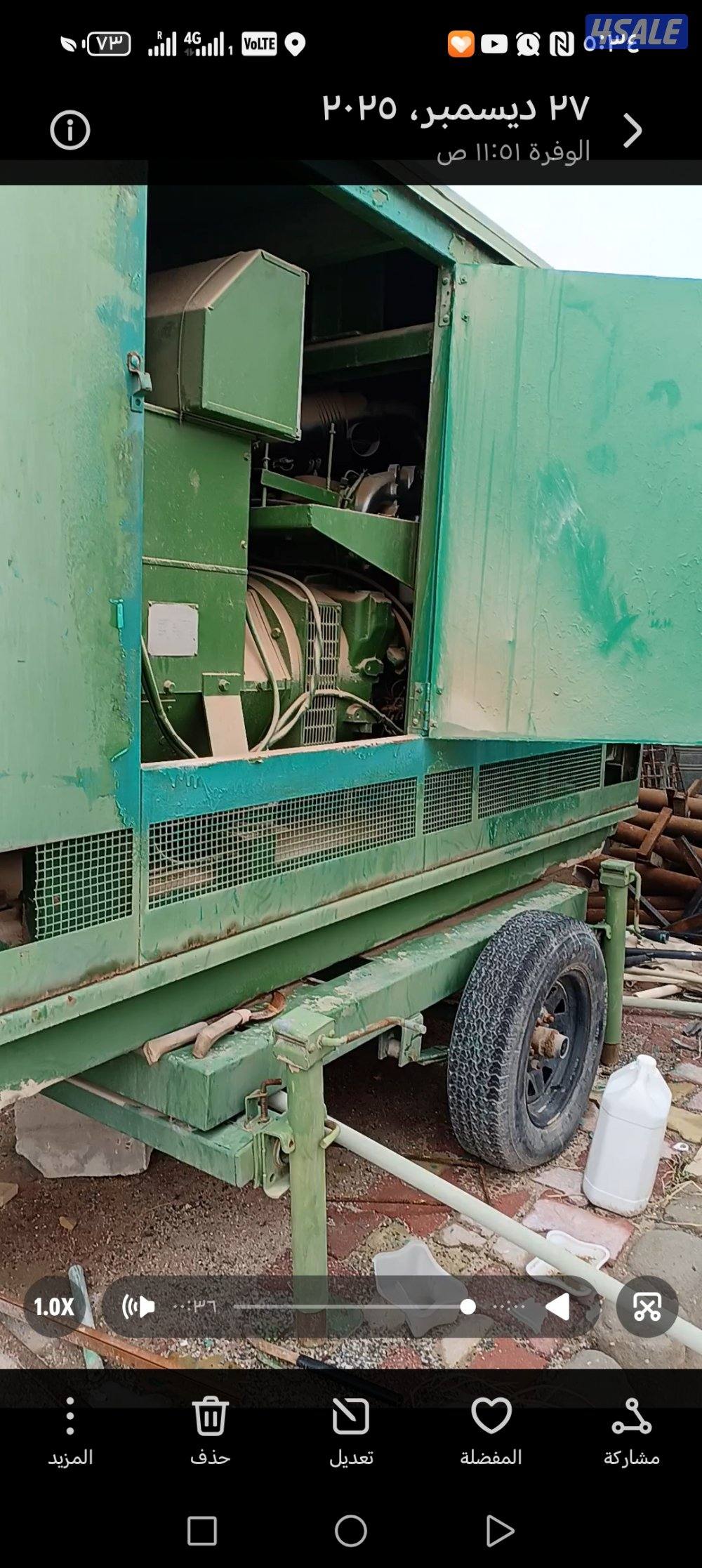 مولدات كهرباء ٤٥ و٣٥ كيلو مواتير واغراض وحديد مواتير ماء عدد ٢٥ وكيابل1