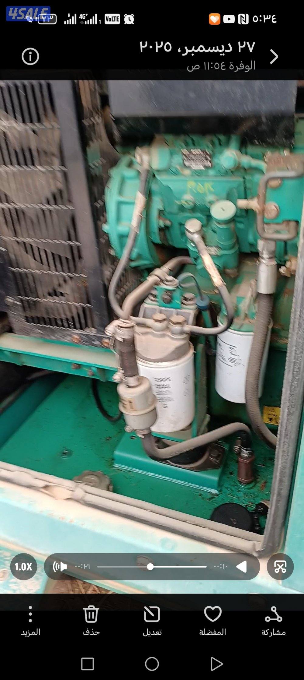 مولدات كهرباء ٤٥ و٣٥ كيلو مواتير واغراض وحديد مواتير ماء عدد ٢٥ وكيابل2