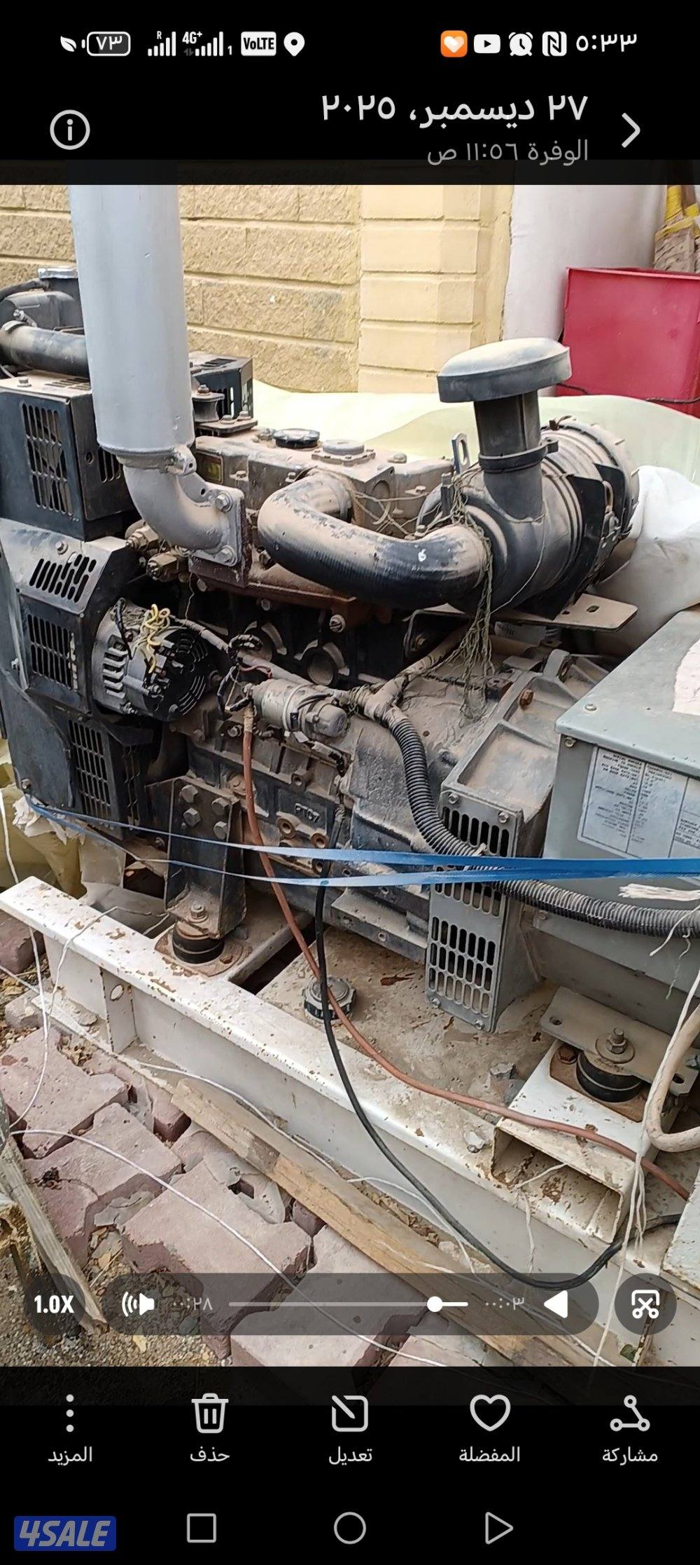 مولدات كهرباء ٤٥ و٣٥ كيلو مواتير واغراض وحديد مواتير ماء عدد ٢٥ وكيابل3