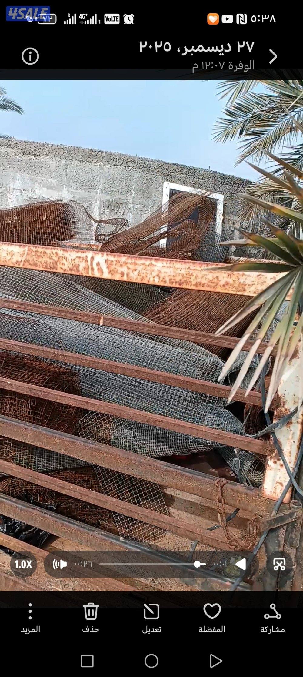 مولدات كهرباء ٤٥ و٣٥ كيلو مواتير واغراض وحديد مواتير ماء عدد ٢٥ وكيابل4