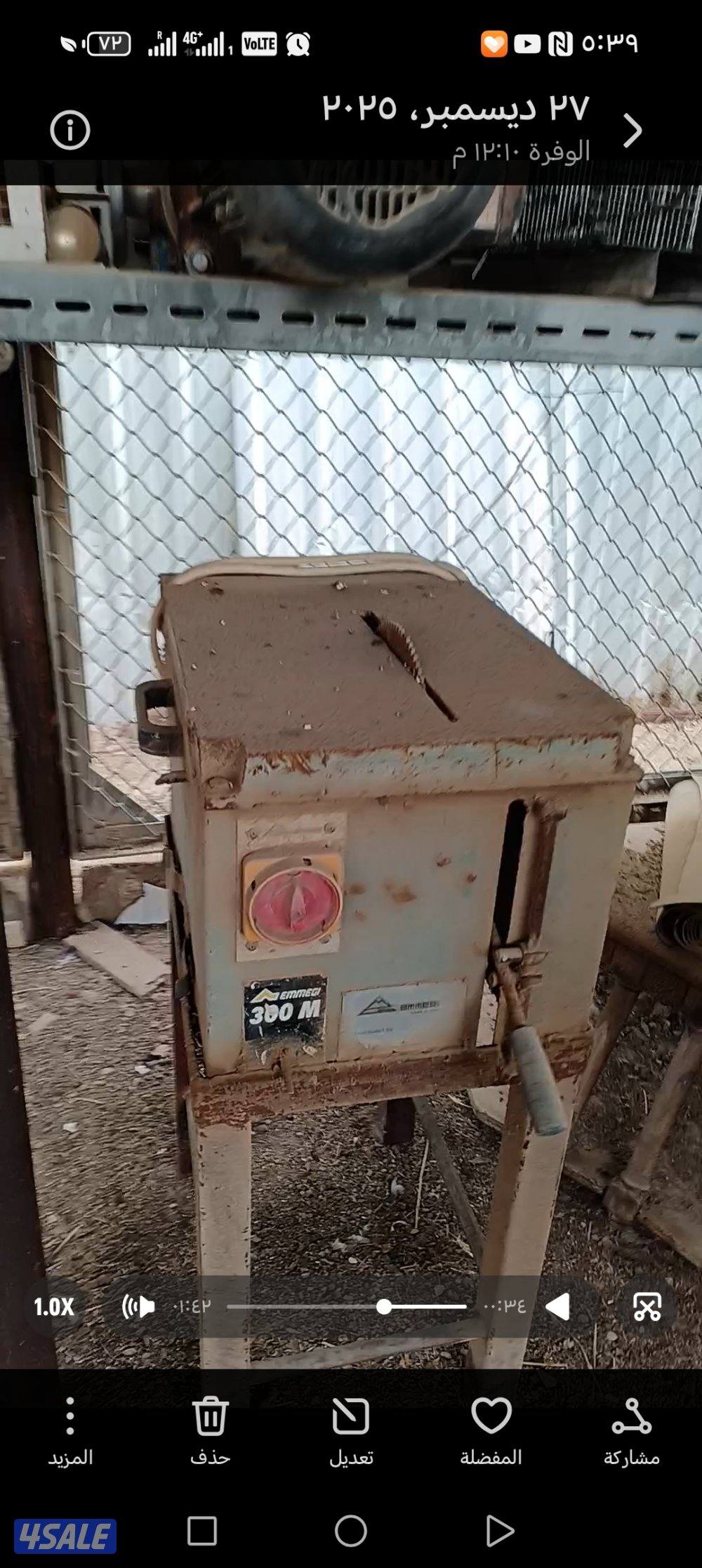 مولدات كهرباء ٤٥ و٣٥ كيلو مواتير واغراض وحديد مواتير ماء عدد ٢٥ وكيابل5