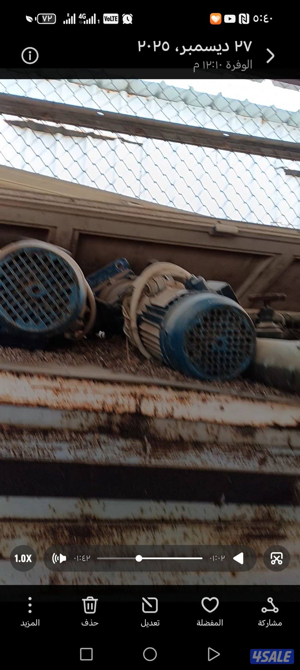 مولدات كهرباء ٤٥ و٣٥ كيلو مواتير واغراض وحديد مواتير ماء عدد ٢٥ وكيابل6