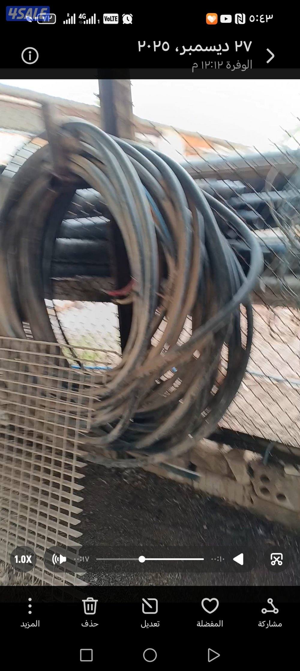 مولدات كهرباء ٤٥ و٣٥ كيلو مواتير واغراض وحديد مواتير ماء عدد ٢٥ وكيابل7