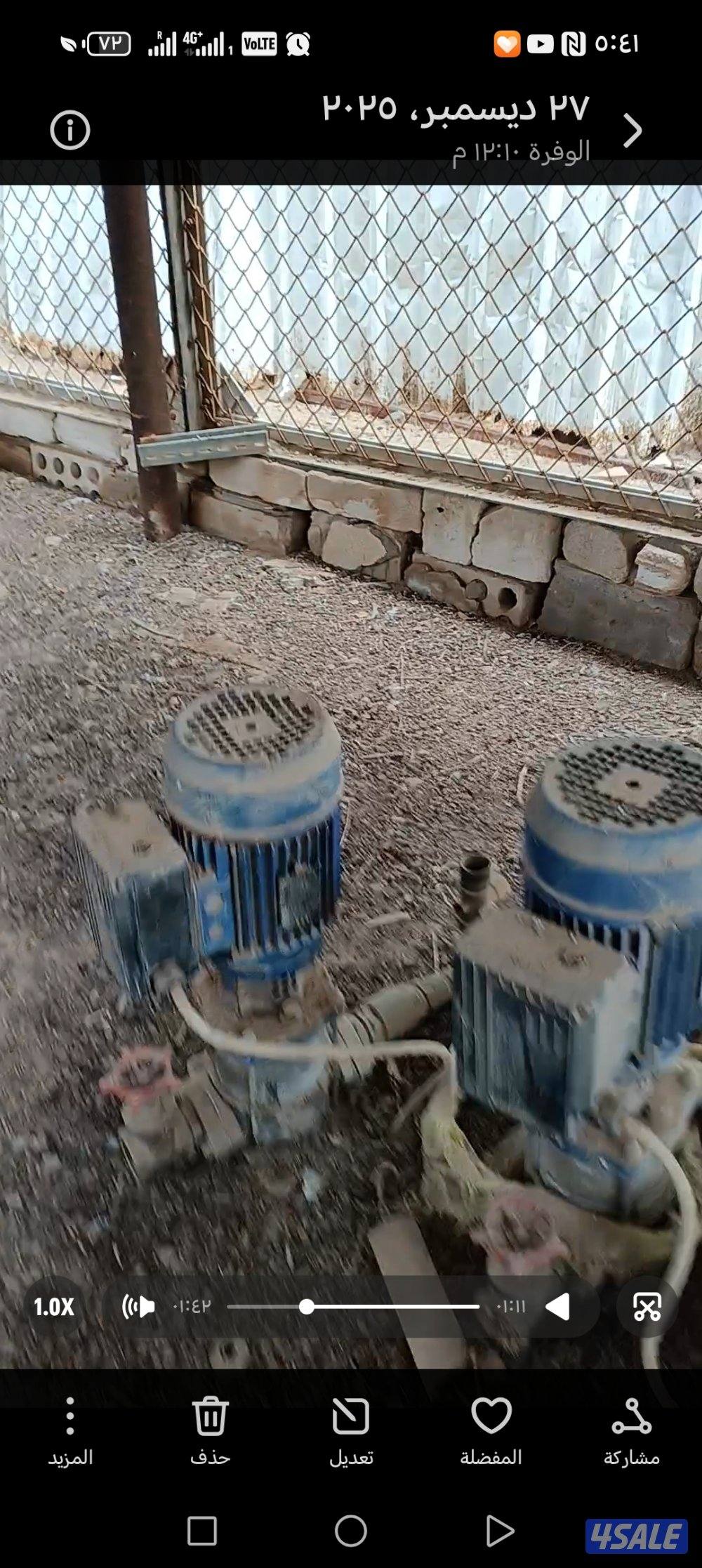 مولدات كهرباء ٤٥ و٣٥ كيلو مواتير واغراض وحديد مواتير ماء عدد ٢٥ وكيابل9