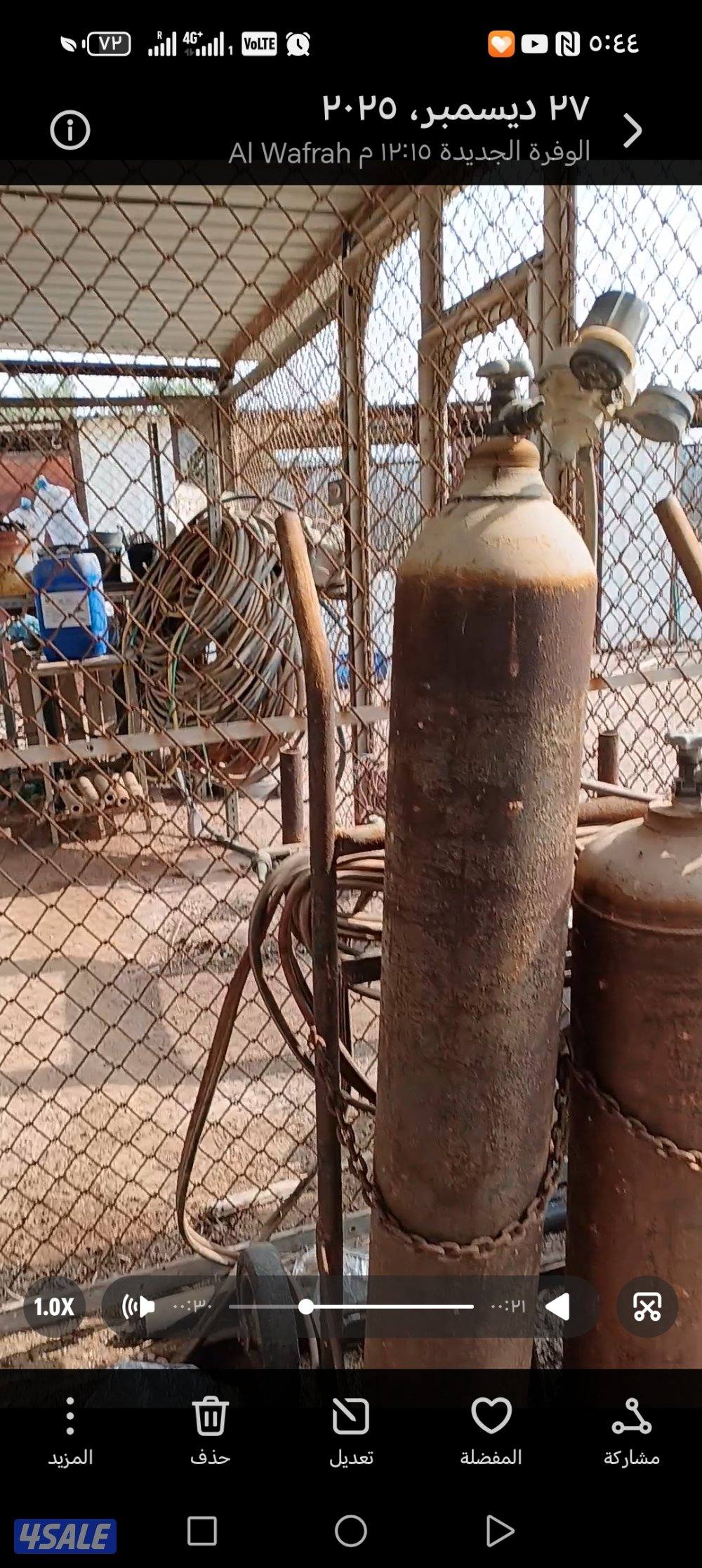 مولدات كهرباء ٤٥ و٣٥ كيلو مواتير واغراض وحديد مواتير ماء عدد ٢٥ وكيابل10