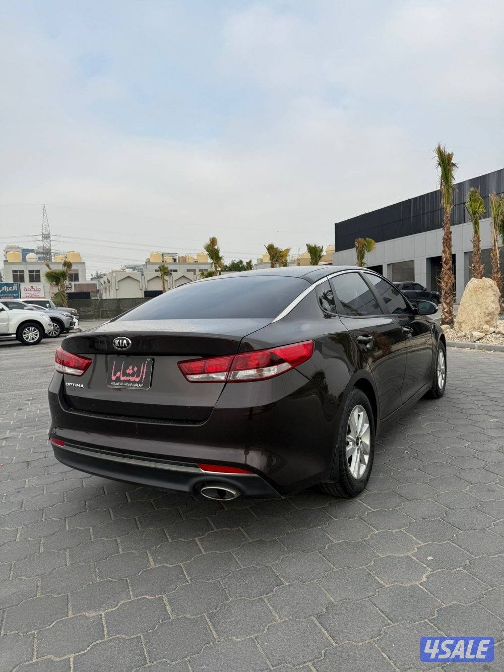 النشاما لبيع وشراء السيارات كيا اوبيتما2
