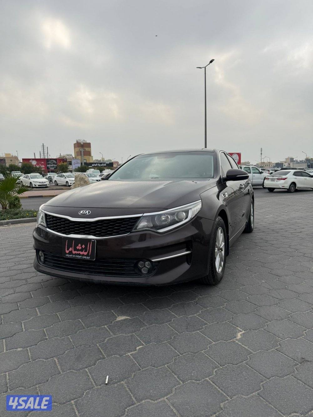 النشاما لبيع وشراء السيارات كيا اوبيتما1