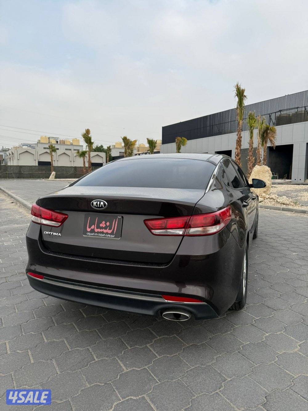 النشاما لبيع وشراء السيارات كيا اوبيتما4