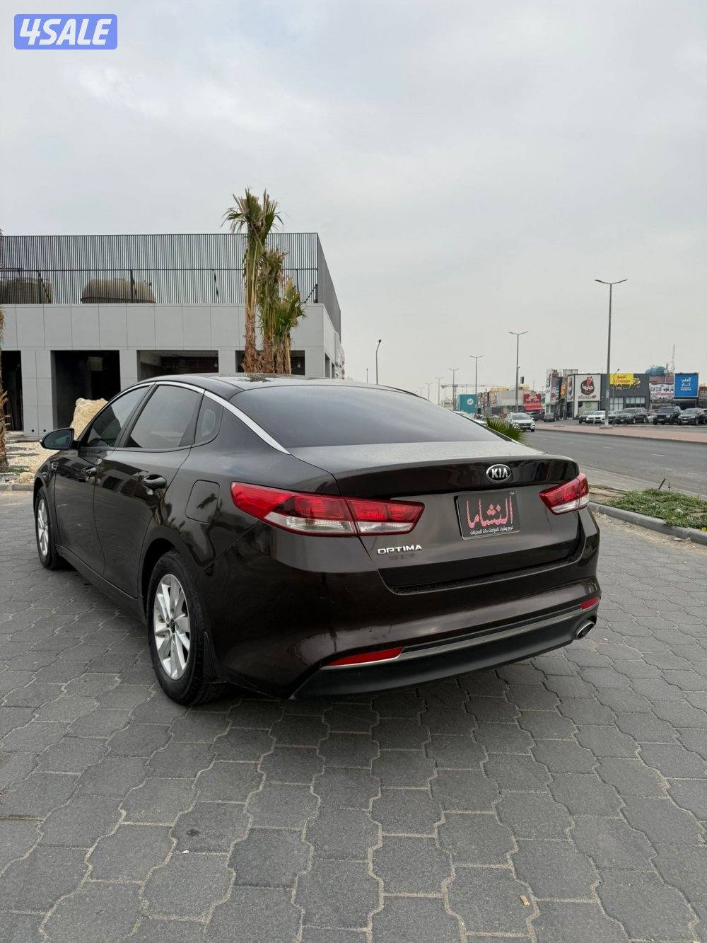 النشاما لبيع وشراء السيارات كيا اوبيتما5