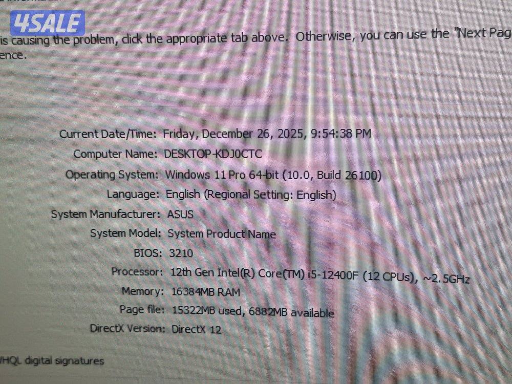 pc rtx 4060 للبدل مع رابتر او سفاري1