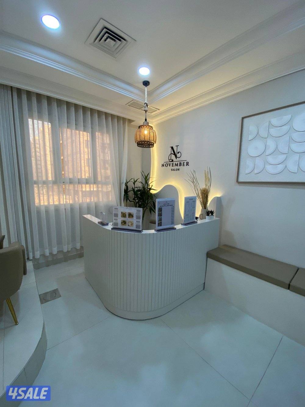 للبيع صالون نسائي جديد جدا0