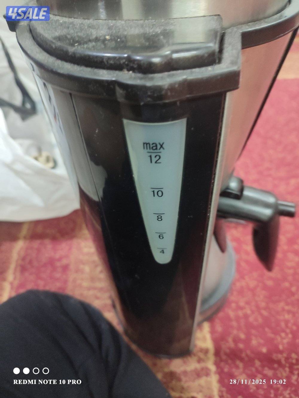 ماكينه للبيع2