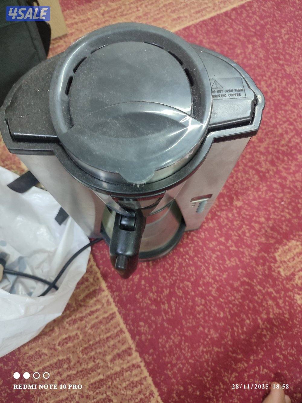 ماكينه للبيع3