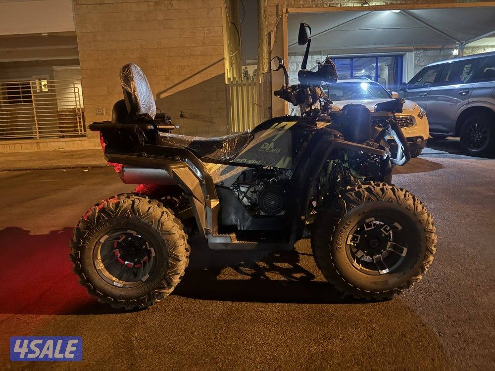 بقي حجم كبير 200 سي سي1