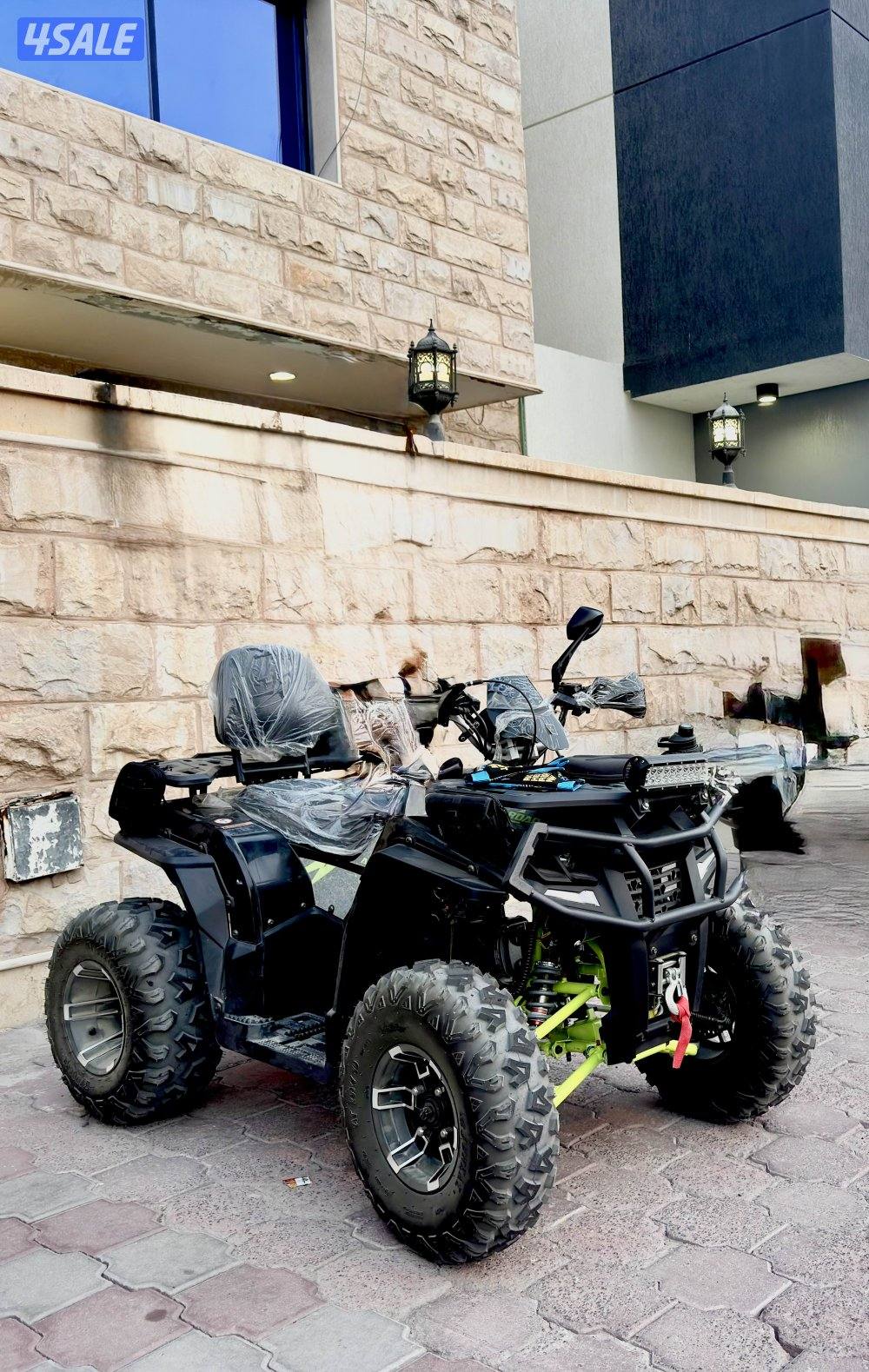 بقي حجم كبير 200 سي سي2