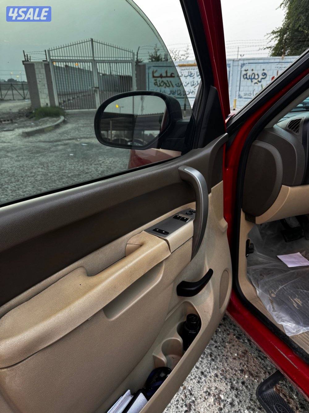 وانيت سييرا7