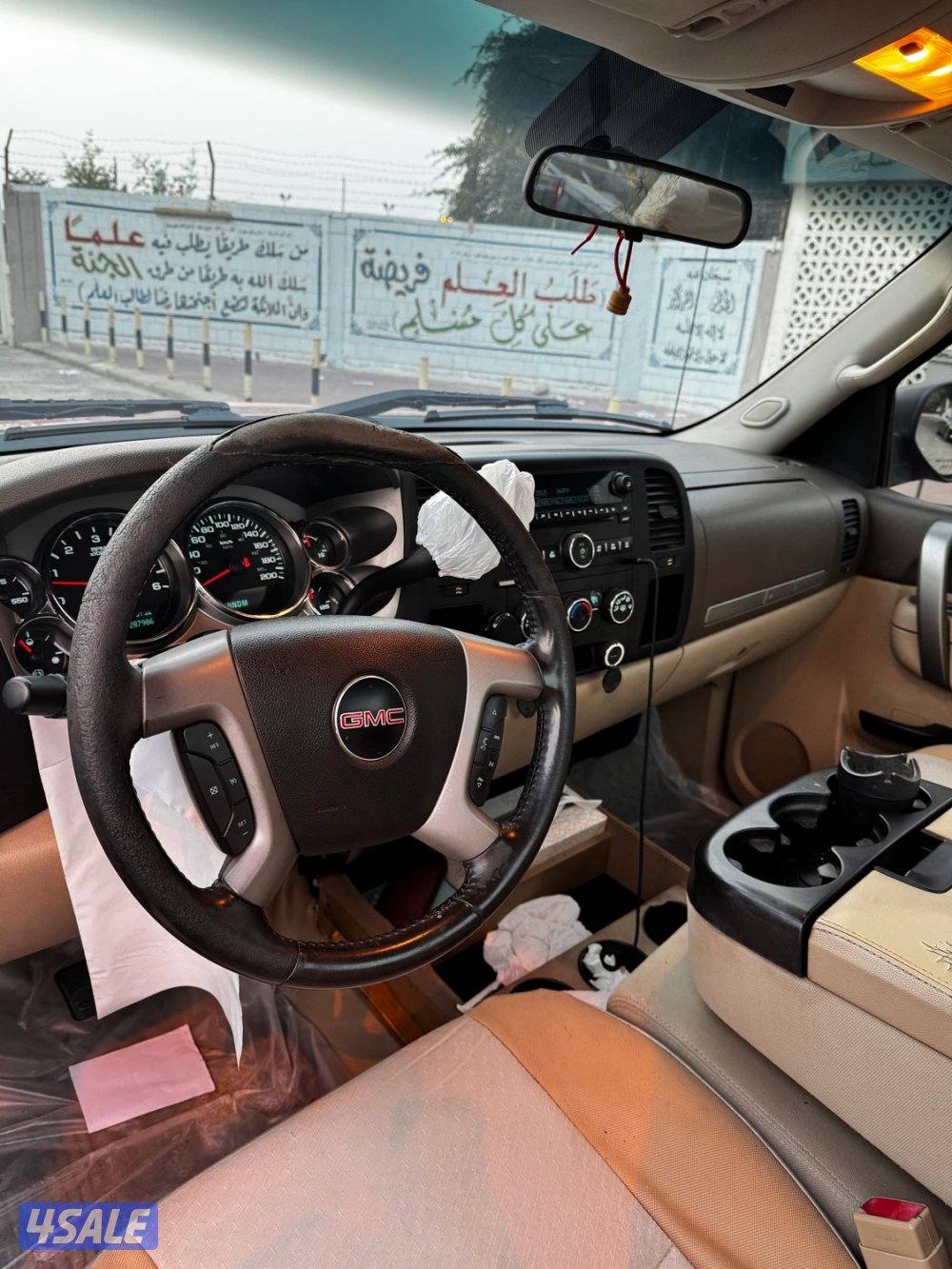 وانيت سييرا8