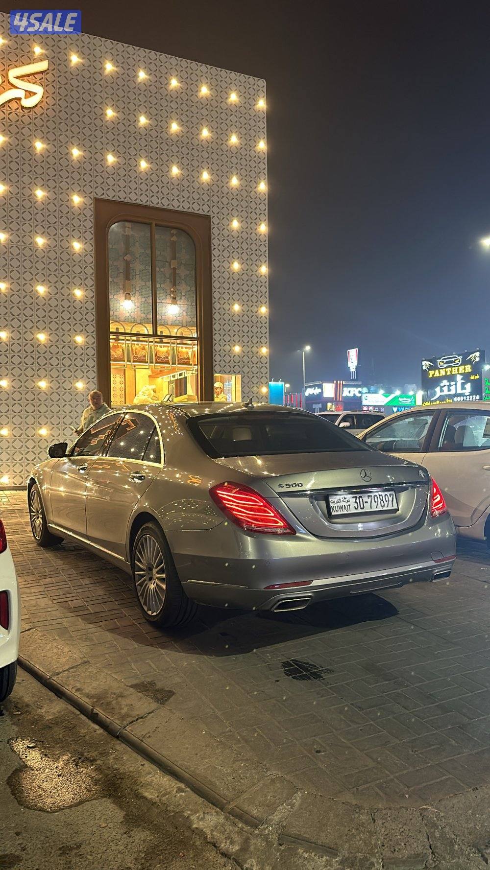 S500 vip1
