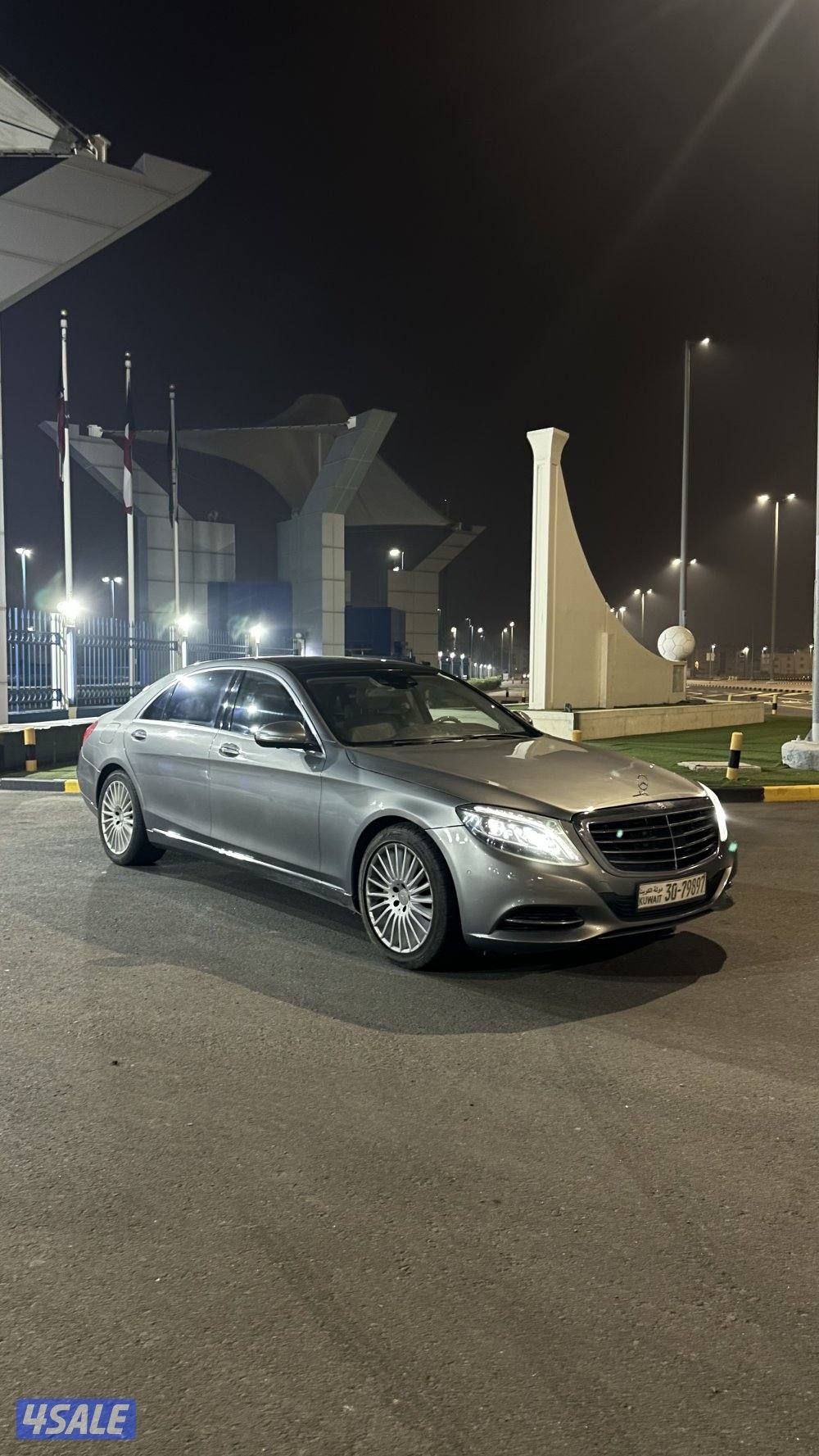 S500 vip5