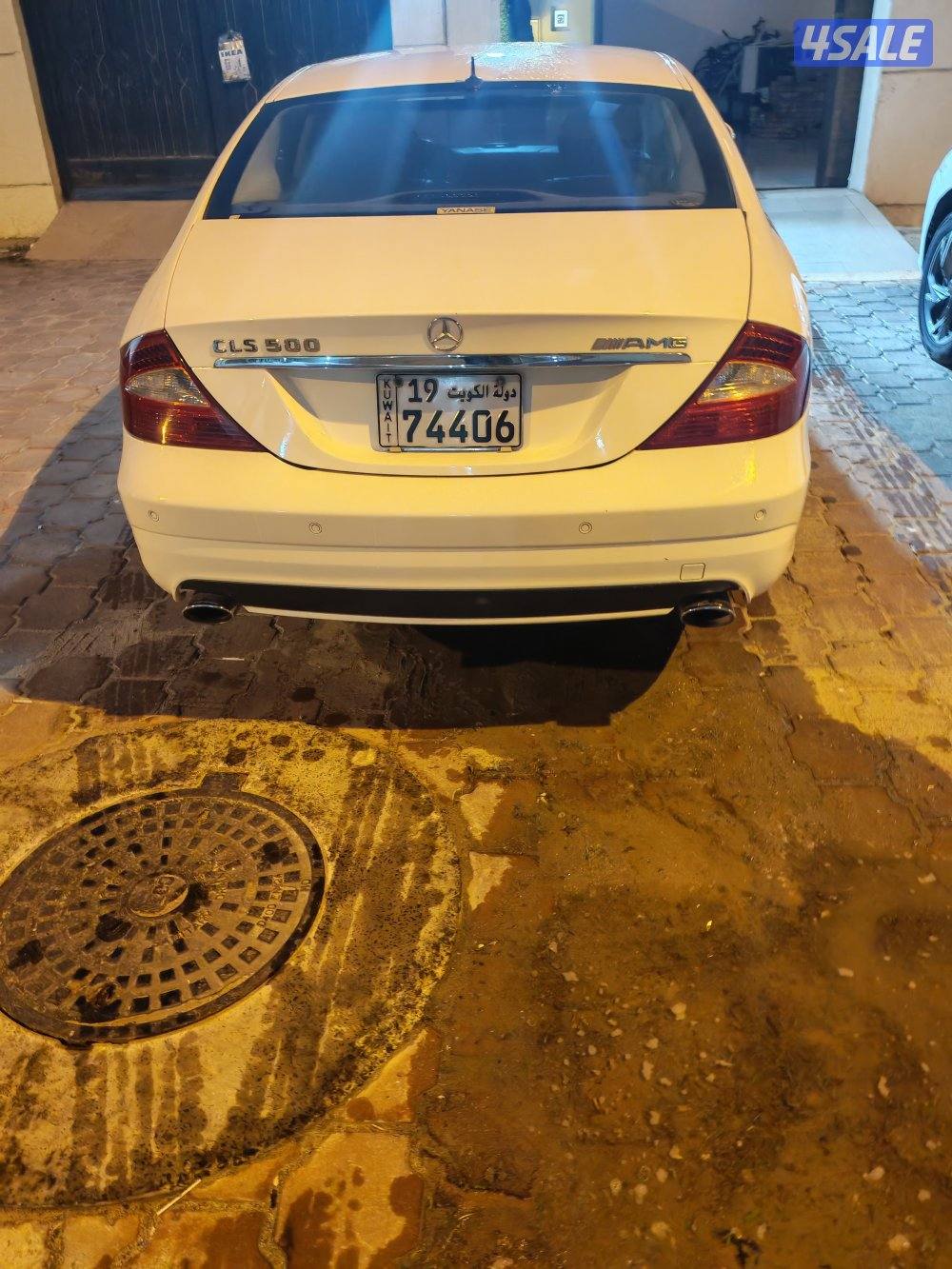 صباح الاحمد3