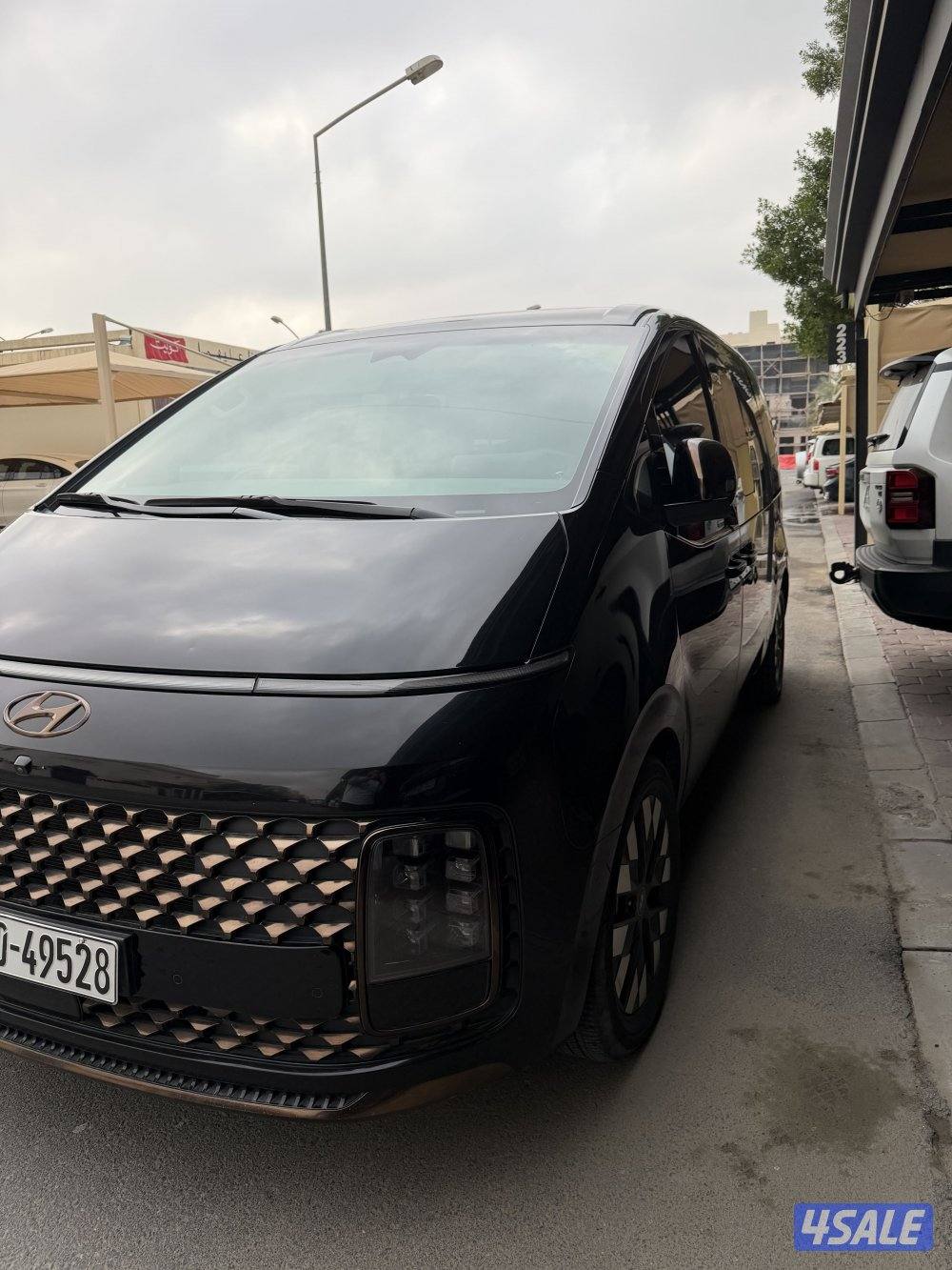 ستاريا اعلى درجة بالوكالة0