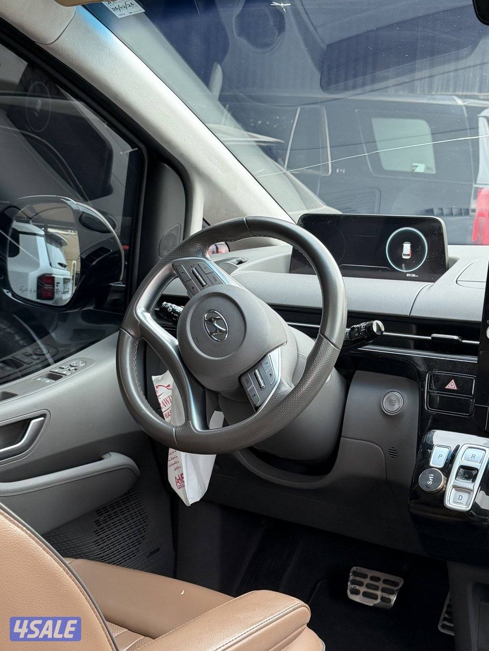 ستاريا اعلى درجة بالوكالة8