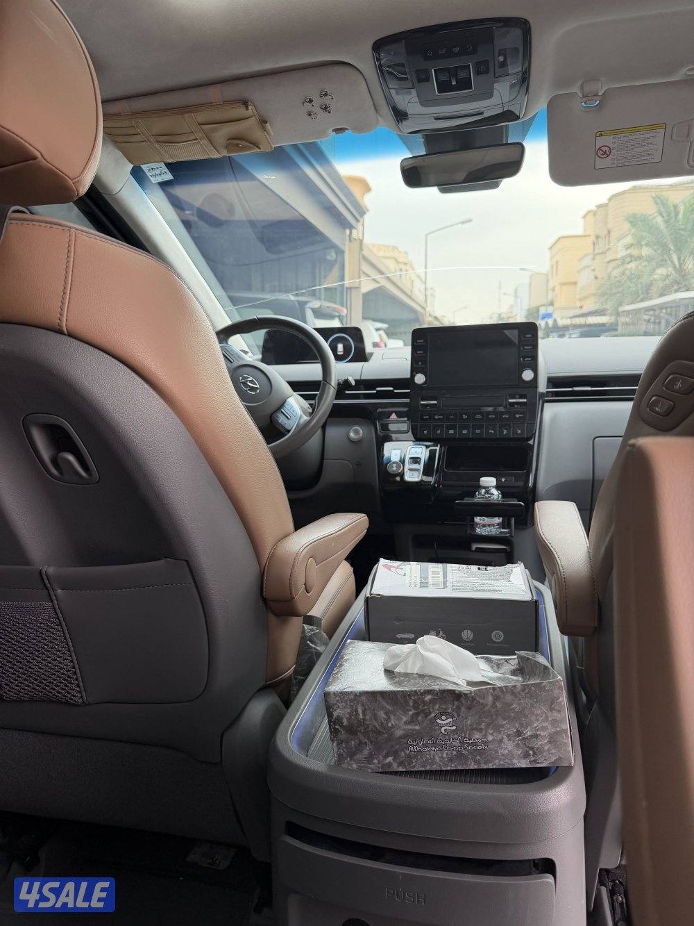 ستاريا اعلى درجة بالوكالة10