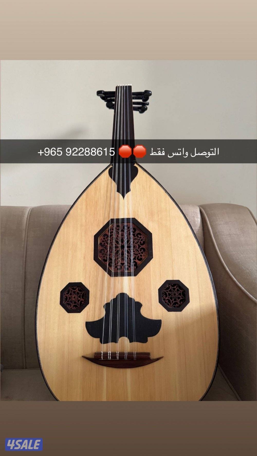 يوجد توصيل0