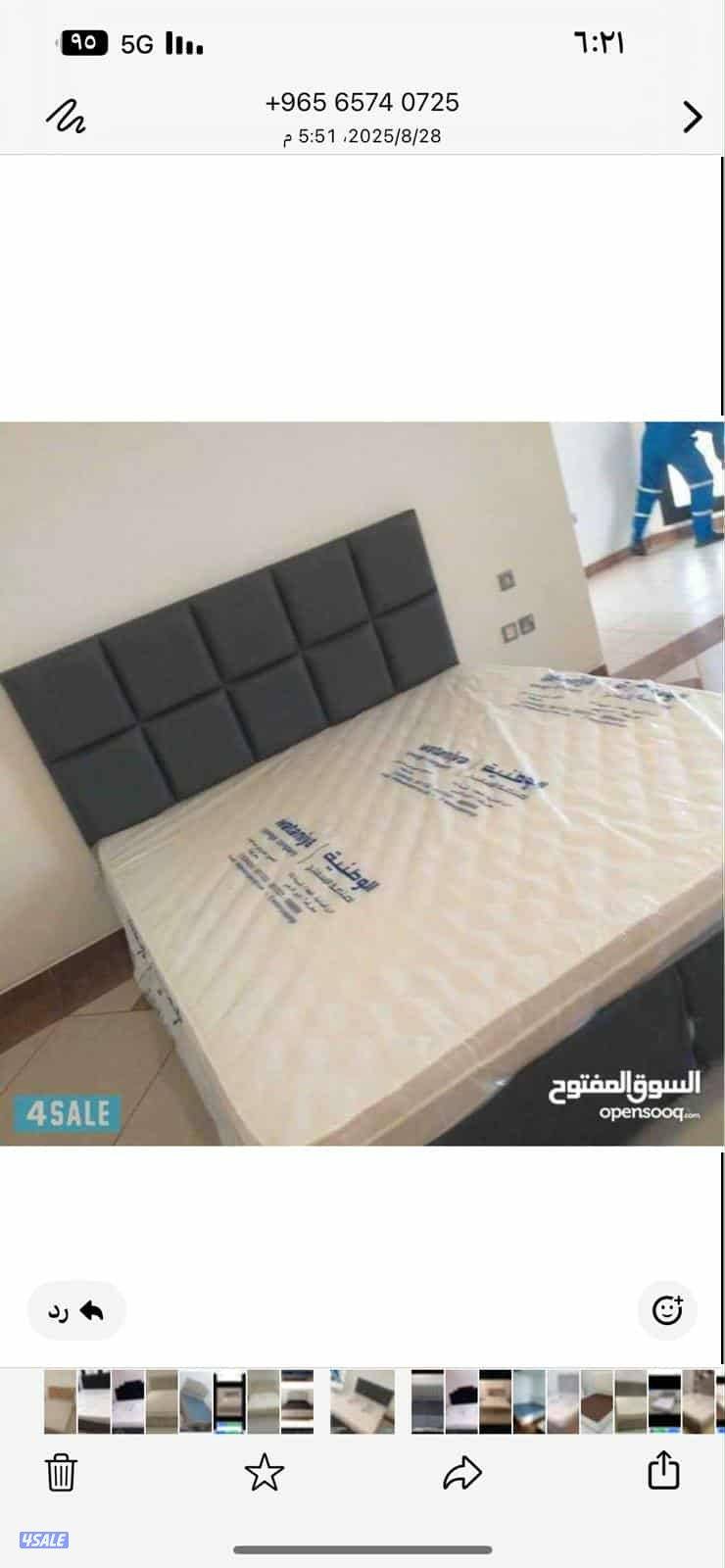 سراير طبيه مع الفرش7