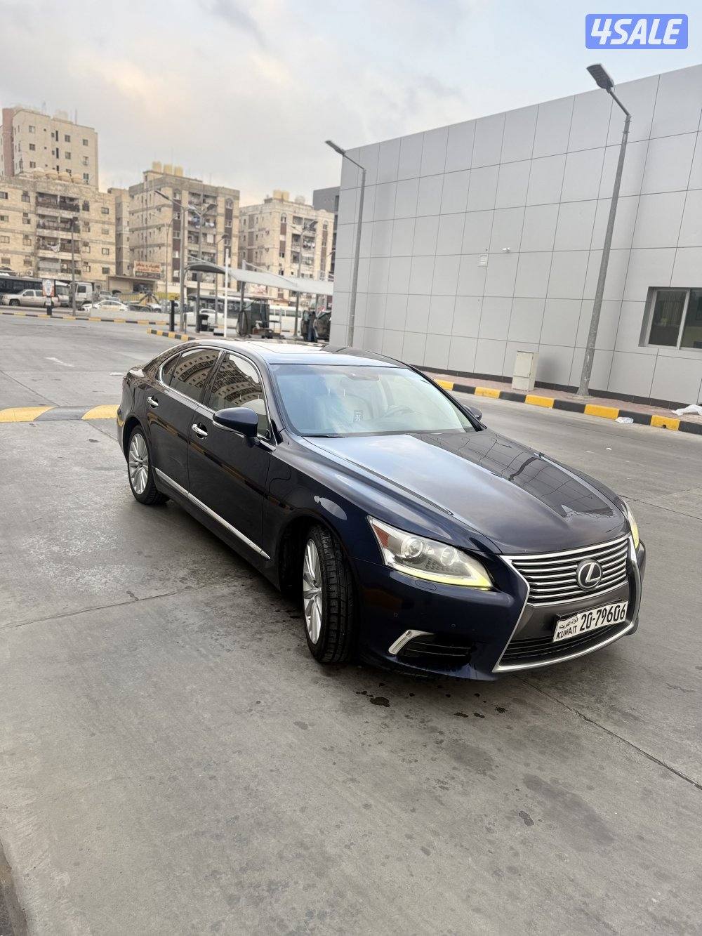 صبغ وكاله 20130