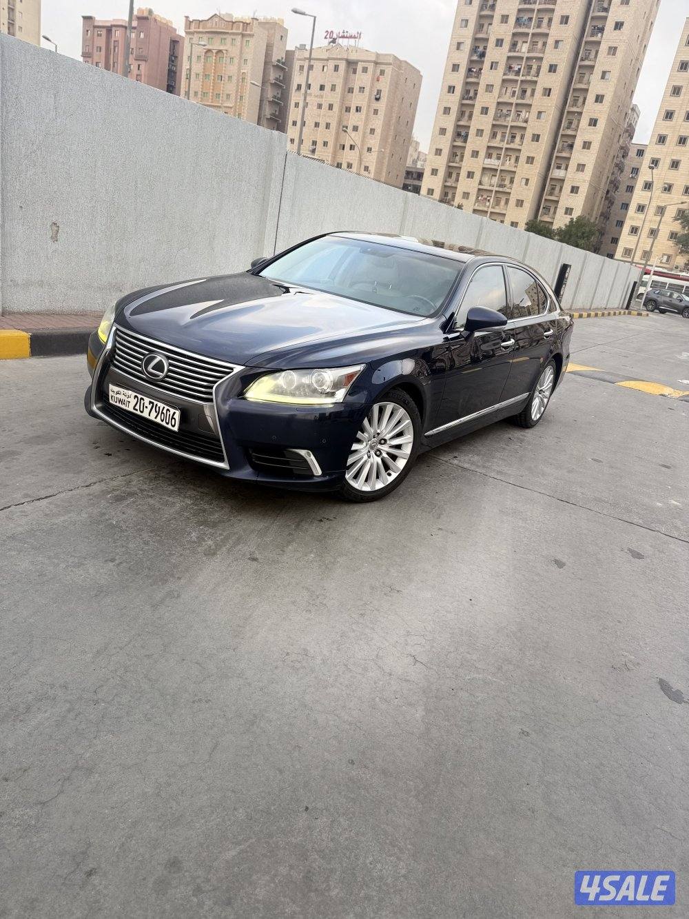 صبغ وكاله 20131