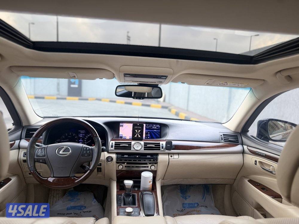 صبغ وكاله 20132