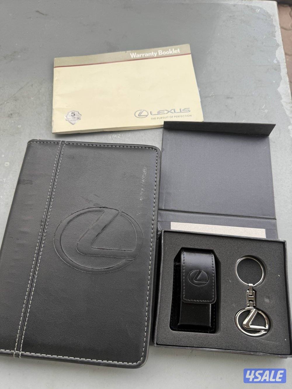 صبغ وكاله 20133