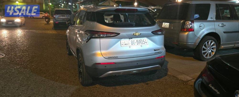 قطعة 10 شارع 131