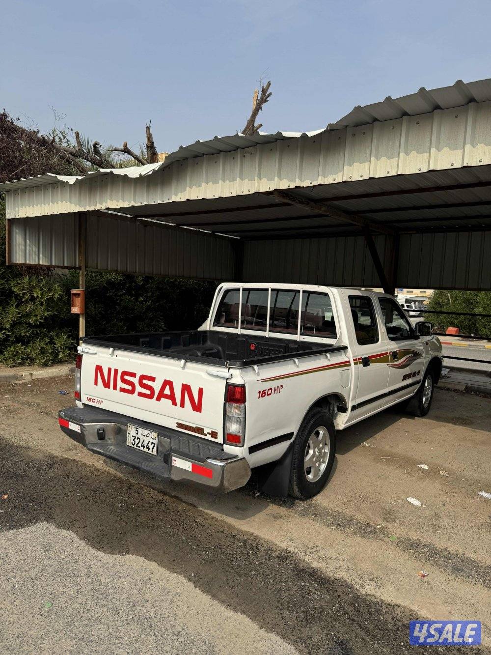 ددسن 2012 سوبر جي ال3