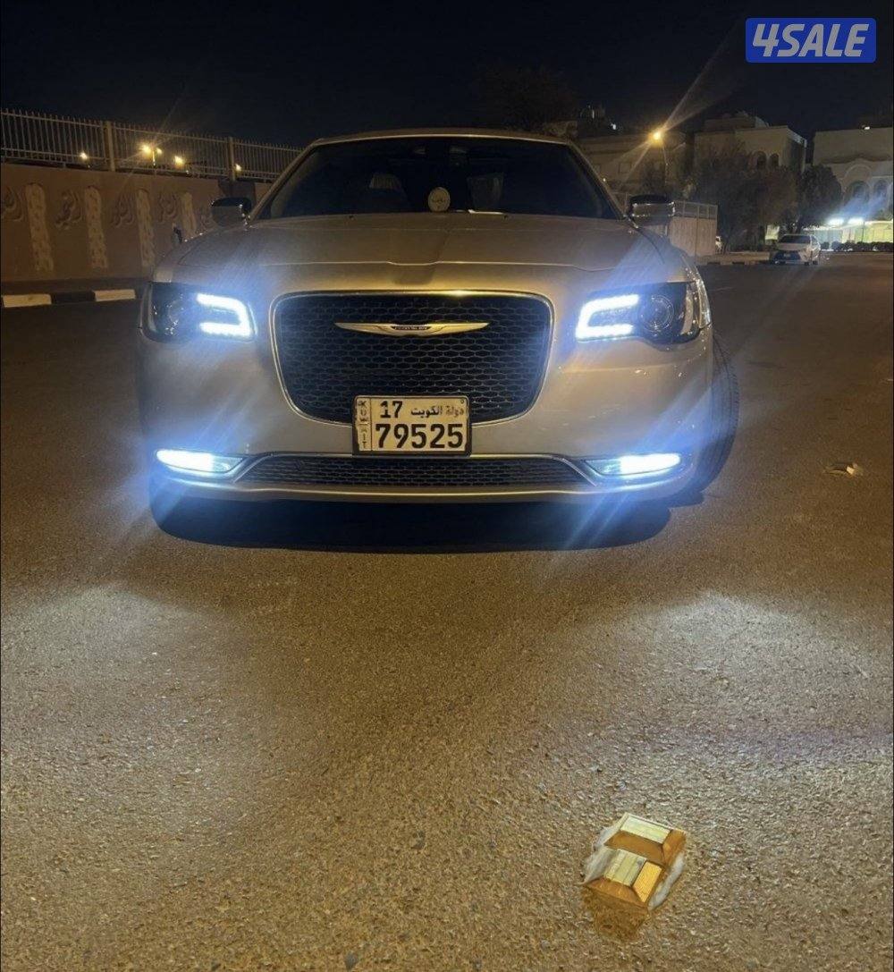 للبيع كرايزر 20196