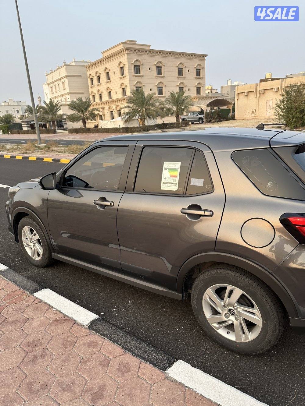 بيع جيب رايز4