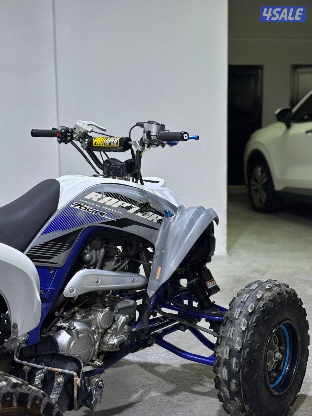 رابتر 2019 سبشل ادشن5