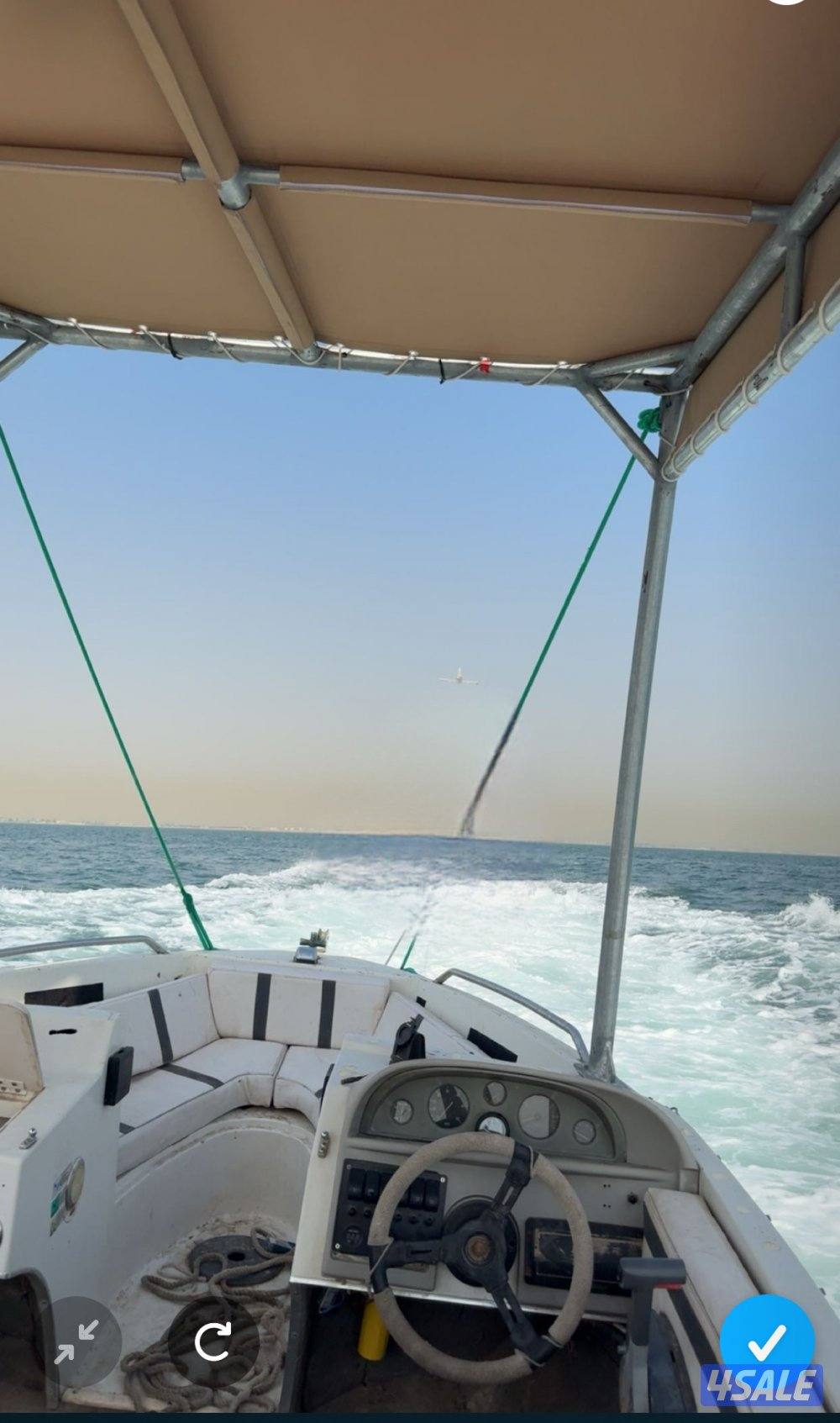 للبيع او للبدل0