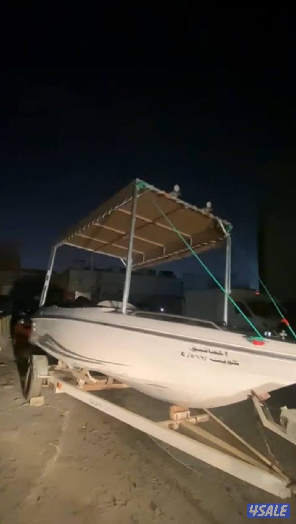 للبيع او للبدل1