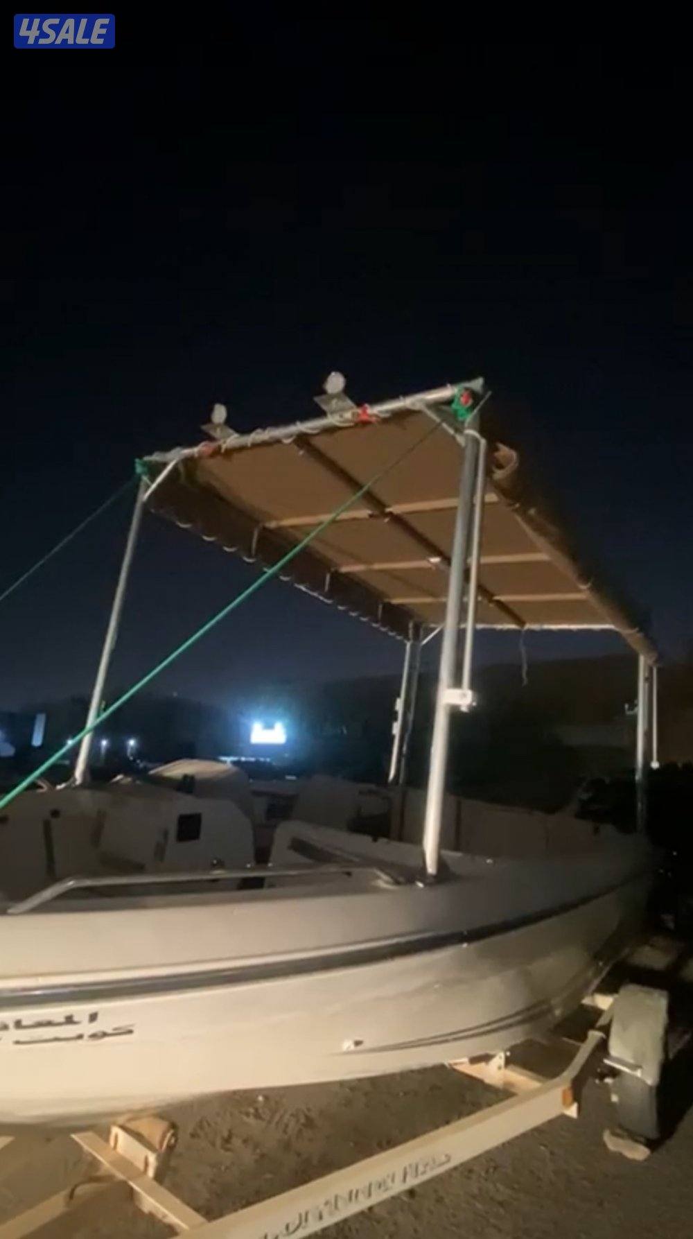 للبيع او للبدل2